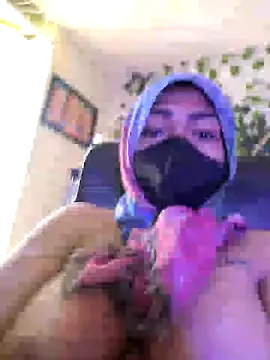 Snapshot of NAJWA-ARAB chatting on 01/22/25, 05:38 NAJWA-ARAB online show from 01/22/25, 05:38