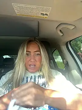 sunshinekisses online show from 07/29/26, 12:47