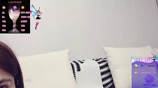 jiaozi-kiss online show from 01/21/25, 11:35