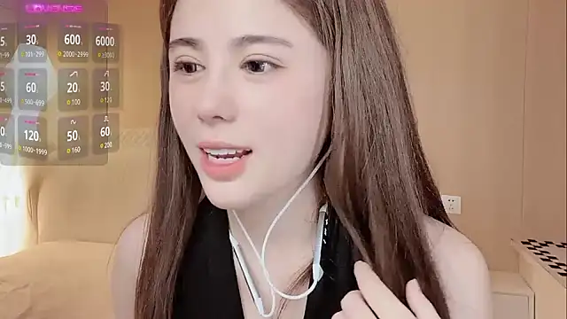 jiaozi-kiss online show from 03/11/25, 12:17