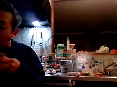 Snapshot of 53kkkkkk chatting on 12/28/24, 09:42 53kkkkkk online show from 12/28/24, 09:42