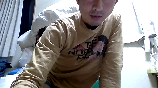 Snapshot of 53kkkkkk chatting on 12/28/24, 12:45 53kkkkkk online show from 12/28/24, 12:45