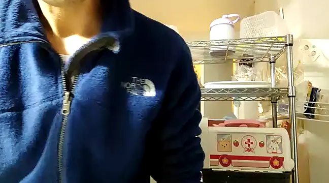 Snapshot of 53kkkkkk chatting on 02/14/25, 04:20 53kkkkkk online show from 02/14/25, 04:20