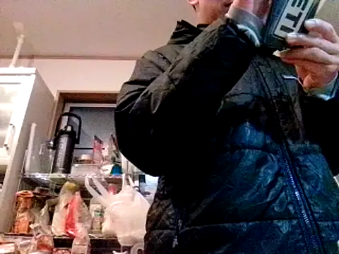 Snapshot of 53kkkkkk chatting on 02/23/25, 02:35 53kkkkkk online show from 02/23/25, 02:35