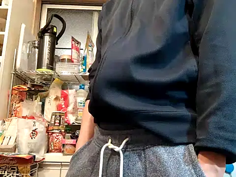 Snapshot of 53kkkkkk chatting on 03/06/25, 02:08 53kkkkkk online show from 03/06/25, 02:08