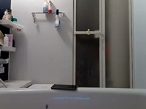 Snapshot of 53kkkkkk chatting on 03/18/25, 05:42 53kkkkkk online show from 03/18/25, 05:42