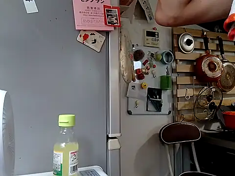 Snapshot of 53kkkkkk chatting on 09/09/25, 03:28 53kkkkkk online show from 09/09/25, 03:28