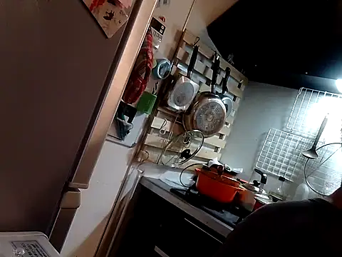 Snapshot of 53kkkkkk chatting on 09/16/25, 03:35 53kkkkkk online show from 09/16/25, 03:35