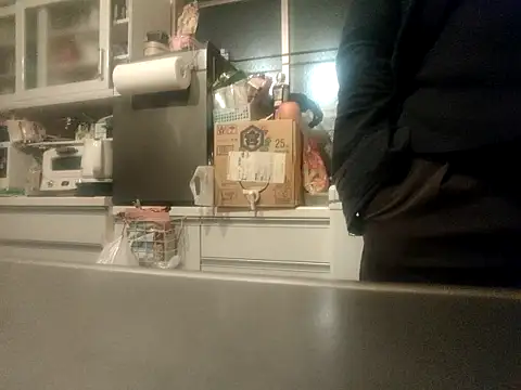 Snapshot of 53kkkkkk chatting on 11/10/25, 04:50 53kkkkkk online show from 11/10/25, 04:50