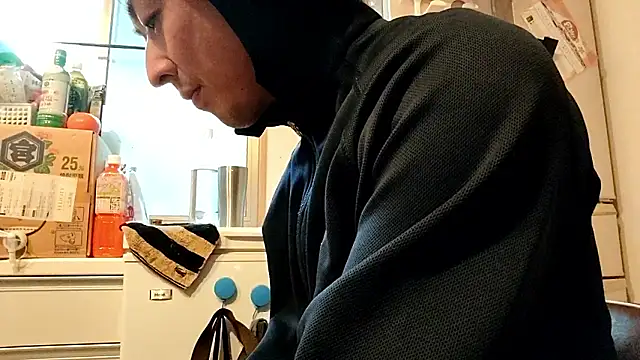 53kkkkkk online show from 12/05/25, 06:55