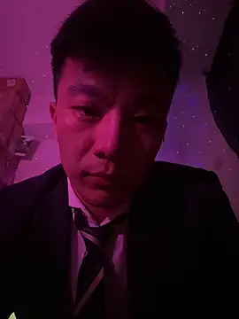 ex199212 online show from 12/18/24, 03:11