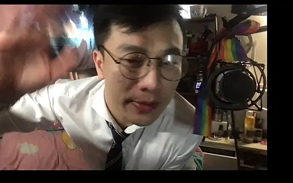 ex199212 online show from 02/13/25, 04:43