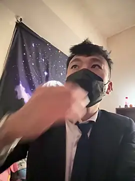 ex199212 online show from 03/12/25, 10:26