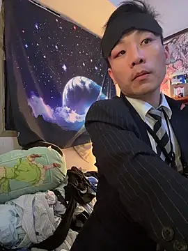 ex199212 online show from 02/04/26, 11:49