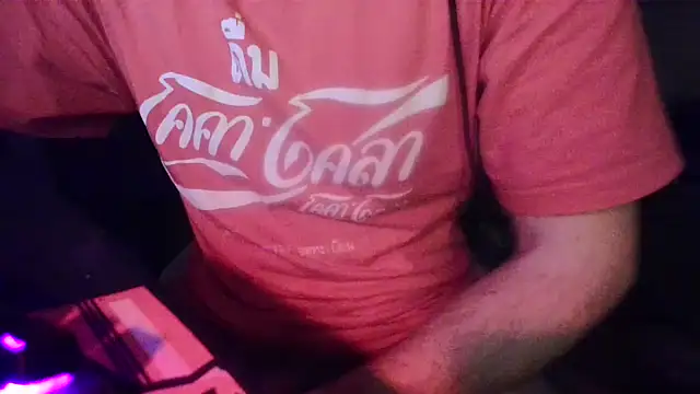 Snapshot of sbrodo96 chatting on 12/24/24, 01:17 sbrodo96 online show from 12/24/24, 01:17