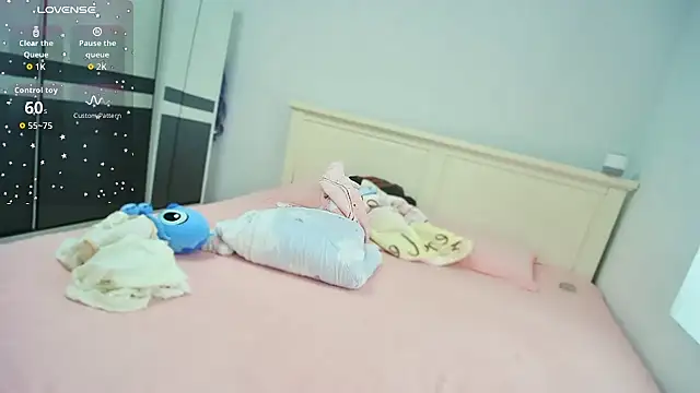 Snapshot of CN-Shanshan chatting on 05/08/26, 01:44 CN-Shanshan online show from 05/08/26, 01:44