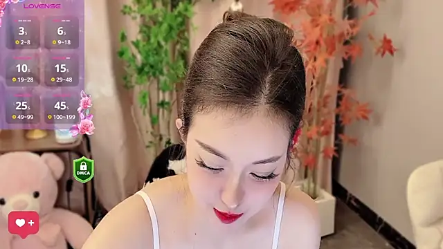 Snapshot of Nni166 chatting on 12/14/24, 01:27 Nni166 online show from 12/14/24, 01:27