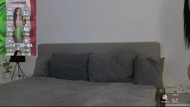 AllisonSky online show from 11/07/25, 01:44