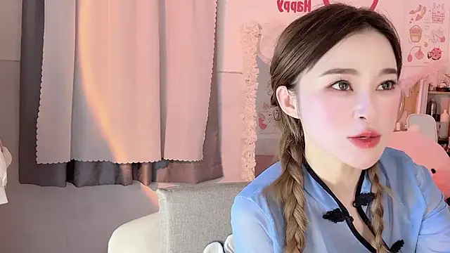 Carly 1 online show from 12/29/24, 01:49