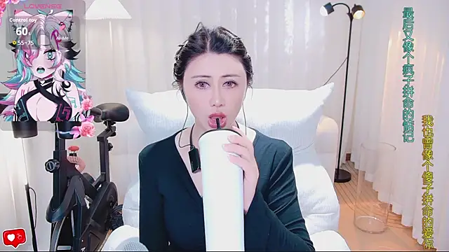 Daisy7 11 online show from 03/26/26, 11:32