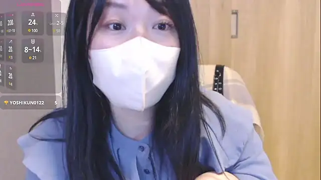 IORio2 online show from 12/31/24, 02:58