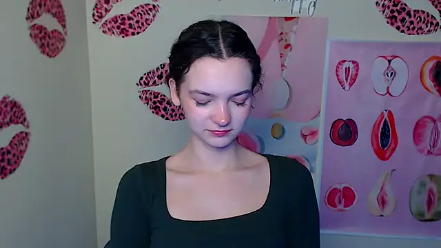 Snapshot of _SusieSu_ chatting on 12/23/25, 07:17 SusieSu online show from 12/23/25, 07:17