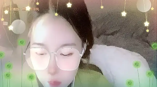 Snapshot of miumiu822 chatting on 12/28/24, 08:37 miumiu822 online show from 12/28/24, 08:37