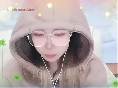 Snapshot of miumiu822 chatting on 01/16/25, 03:24 miumiu822 online show from 01/16/25, 03:24