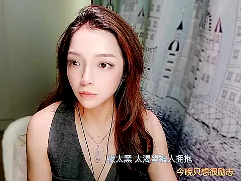 Snapshot of miumiu822 chatting on 11/14/25, 07:18 miumiu822 online show from 11/14/25, 07:18