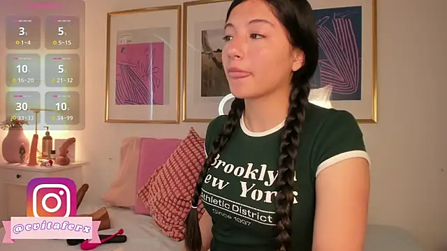 Snapshot of Eva_depp chatting on 09/12/25, 03:12 Eva depp online show from 09/12/25, 03:12