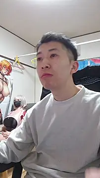 Aenbukkake kai2 online show from 12/20/25, 12:12