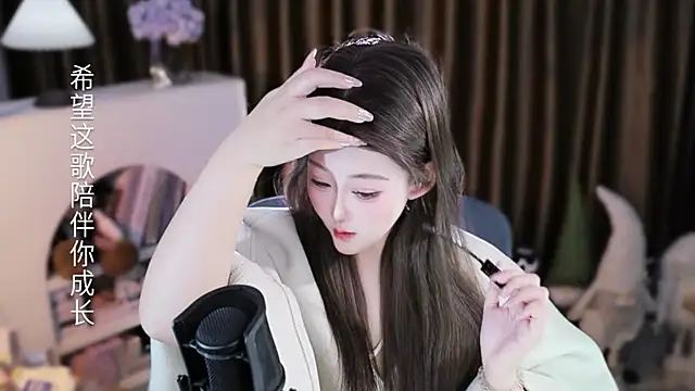 Arwyn-rr online show from 02/03/26, 12:43