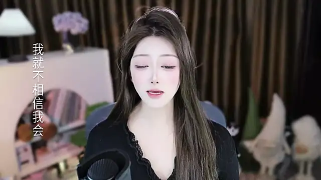 Arwyn-rr online show from 03/04/26, 11:38