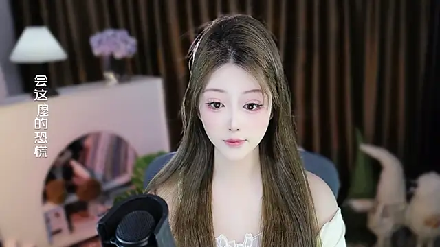 Arwyn-rr online show from 03/30/26, 01:56