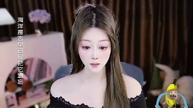 Arwyn-rr online show from 04/09/26, 11:15