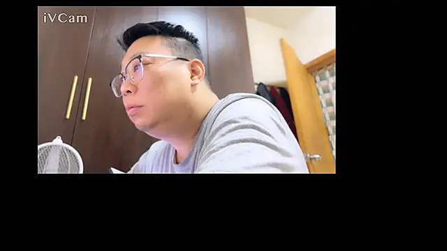 Snapshot of shentong011310 chatting on 01/19/26, 01:15 shentong011310 online show from 01/19/26, 01:15