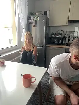 DonorDi online show from 12/21/25, 09:16