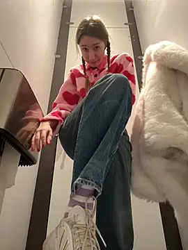 Lia  Love online show from 01/20/25, 04:34