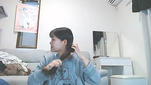 nmnk CH online show from 03/12/26, 10:05