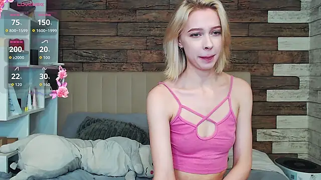 White Lioness online show from 02/25/26, 02:05