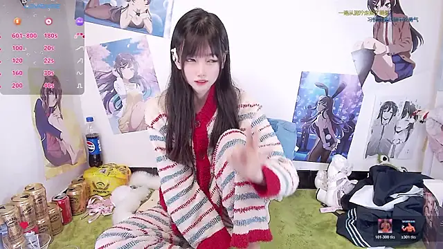 Snapshot of Xiaomi-Angela chatting on 02/05/26, 12:43 Xiaomi-Angela online show from 02/05/26, 12:43