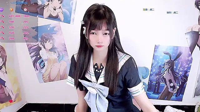 Snapshot of Xiaomi-Angela chatting on 02/19/26, 05:31 Xiaomi-Angela online show from 02/19/26, 05:31