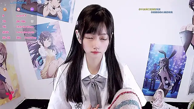 Snapshot of Xiaomi-Angela chatting on 02/22/26, 02:59 Xiaomi-Angela online show from 02/22/26, 02:59