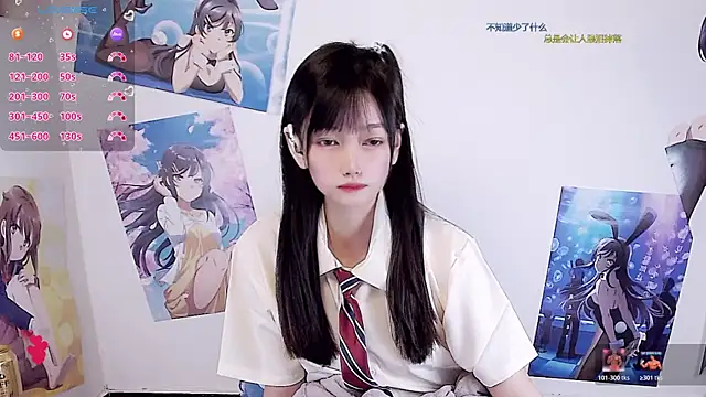 Snapshot of Xiaomi-Angela chatting on 03/02/26, 01:07 Xiaomi-Angela online show from 03/02/26, 01:07