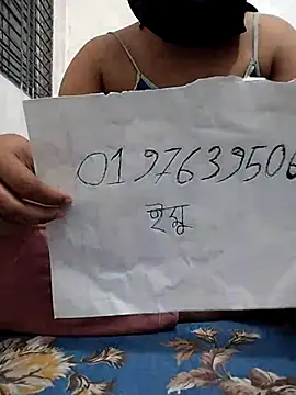 Snapshot of HenaAra chatting on 03/03/26, 12:55 HenaAra online show from 03/03/26, 12:55