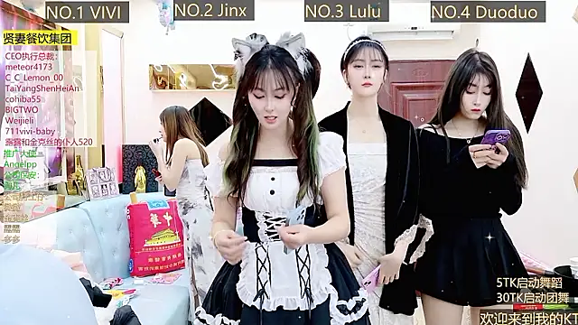 AOA GIRL111 online show from 12/02/24, 05:15