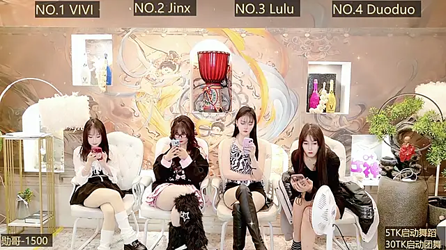 AOA GIRL111 online show from 12/14/24, 10:24