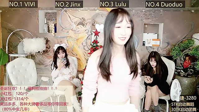 AOA GIRL111 online show from 12/23/24, 05:49