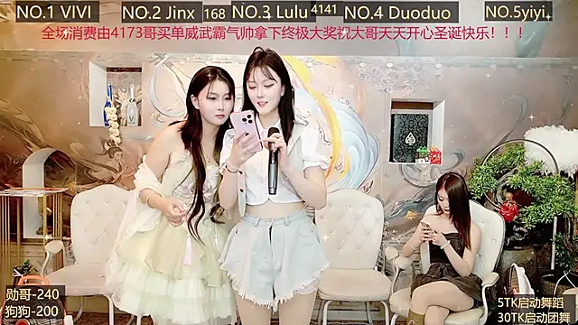 AOA GIRL111 online show from 12/27/24, 08:35