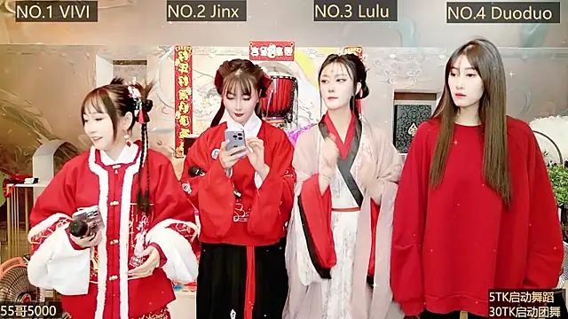 AOA GIRL111 online show from 12/31/24, 11:20